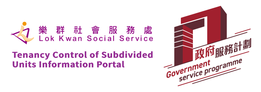Lok Kwan Social Service