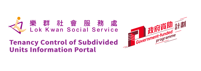 Information Portal of Subdivided Unit District Service Teams