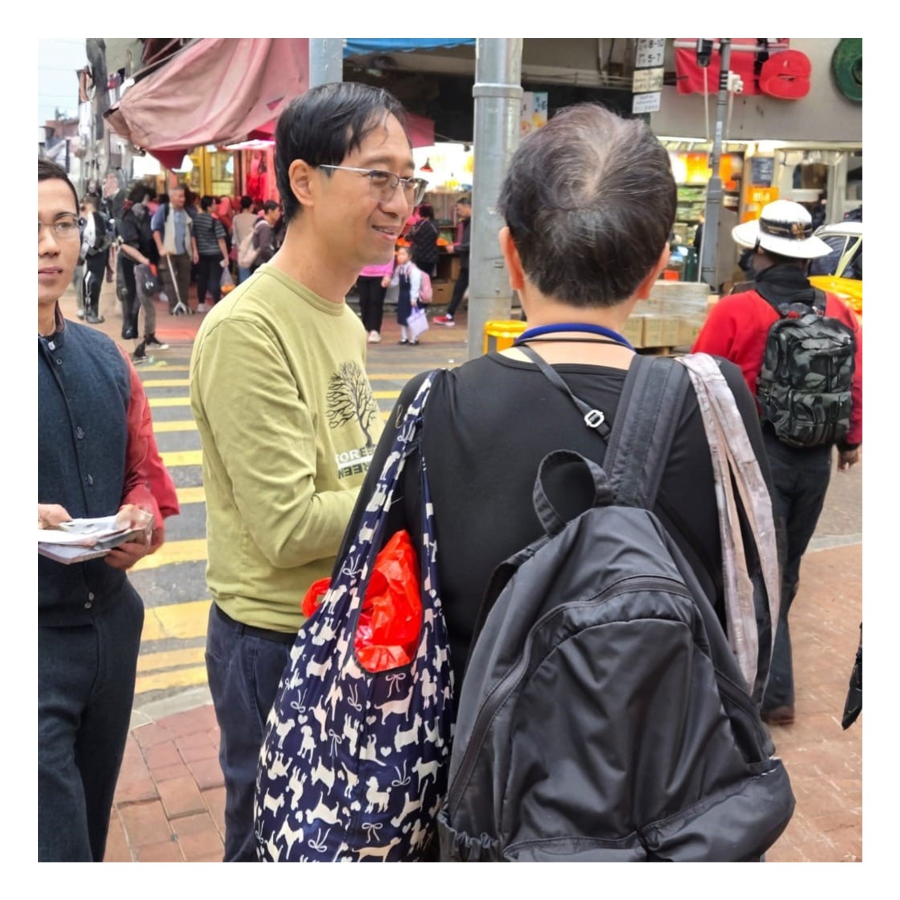 宣傳活動流動資訊站(深水埗)