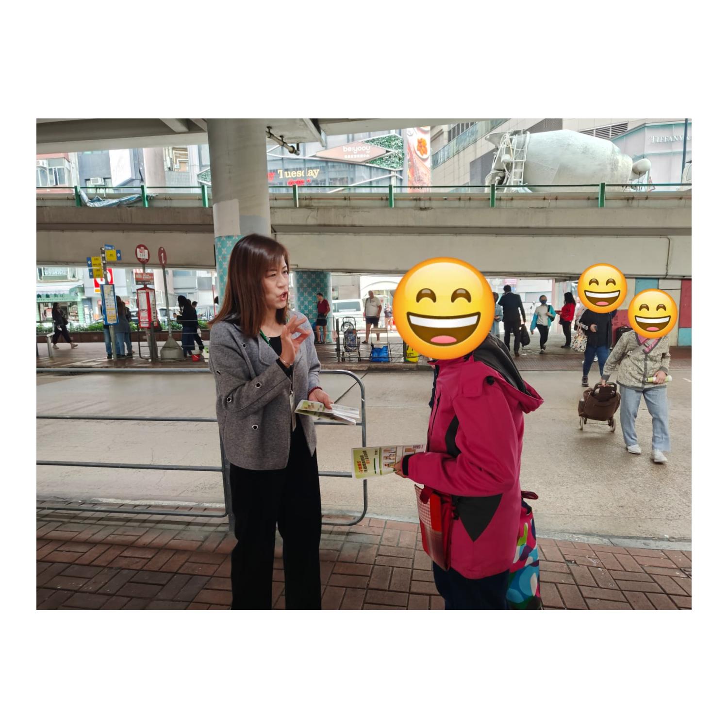 「劏房」流動資訊站 (灣仔) 