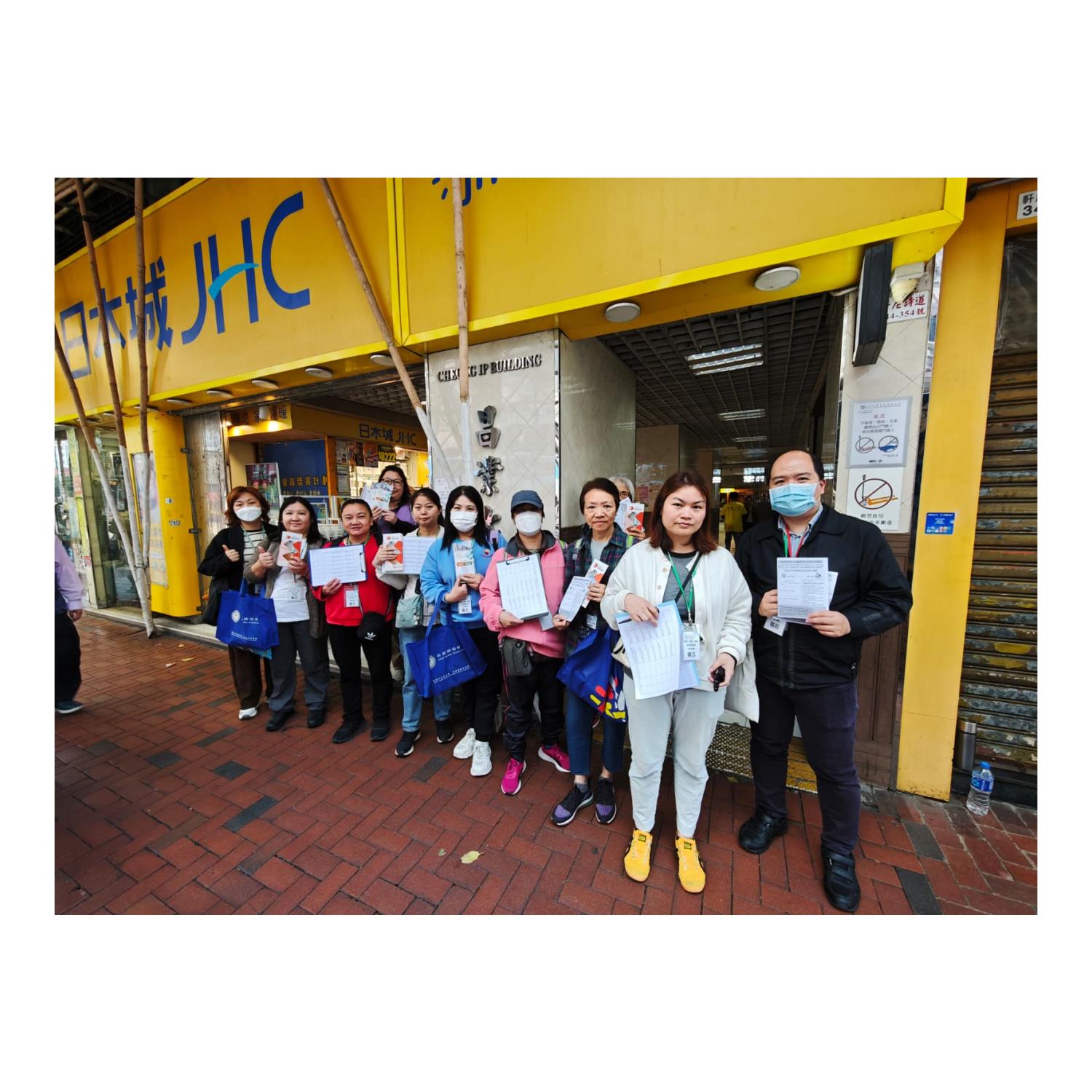 探訪潛在「劏房」大廈(灣仔)