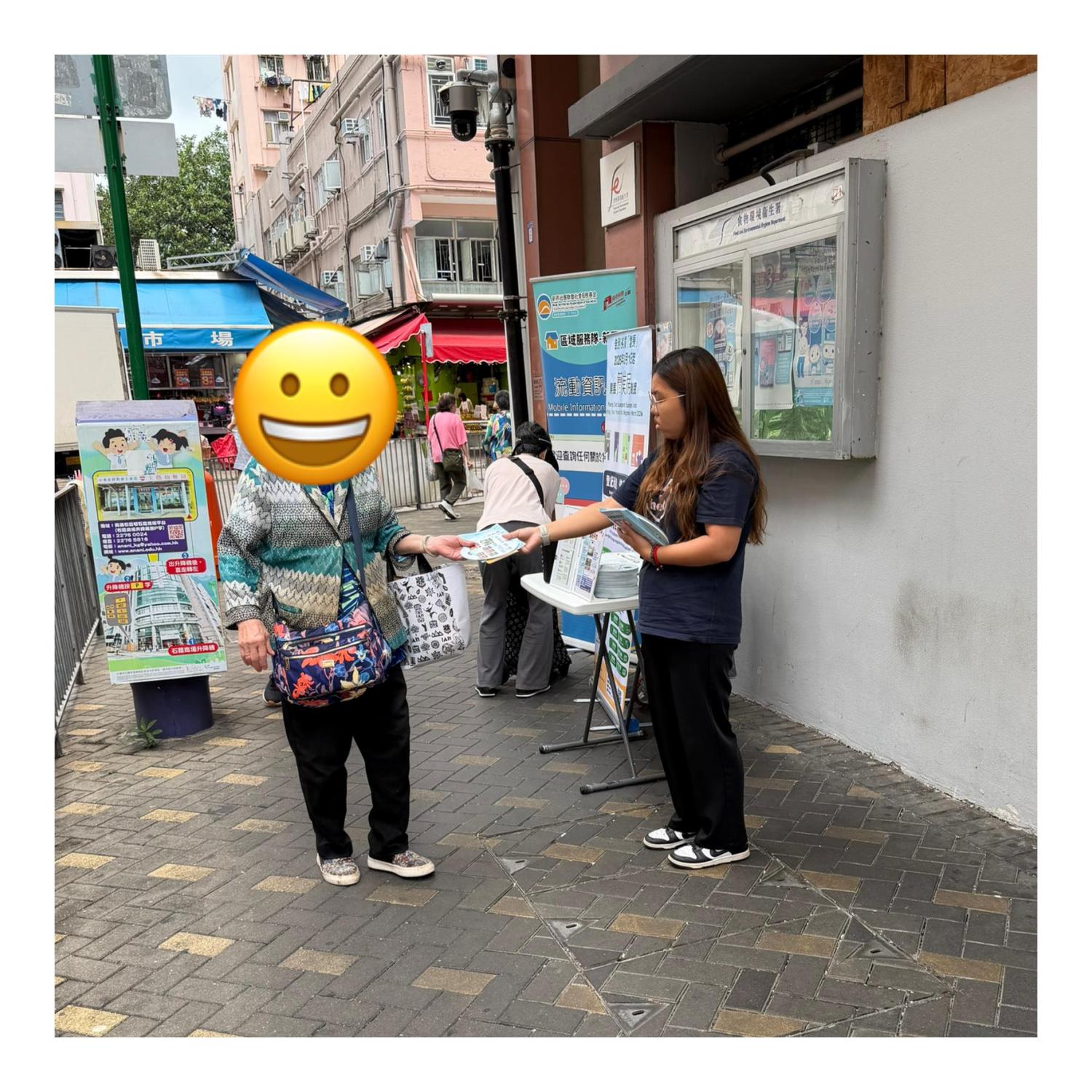 「劏房」租務條例流動資訊站(北葵涌街市)