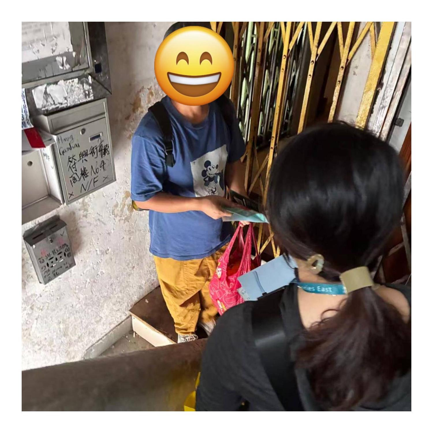 「劏房」住戶家訪(上水) 