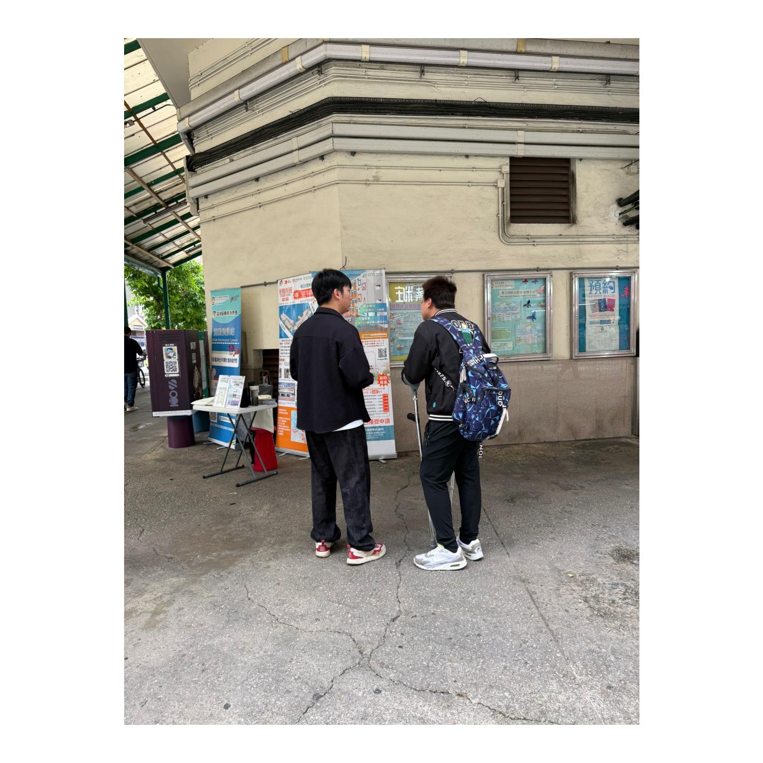 「劏房」租務條例流動資訊站(元朗大橋街市) 