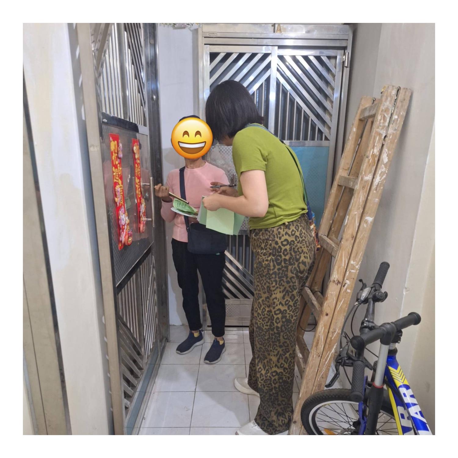 「劏房」住戶家訪(粉嶺) 