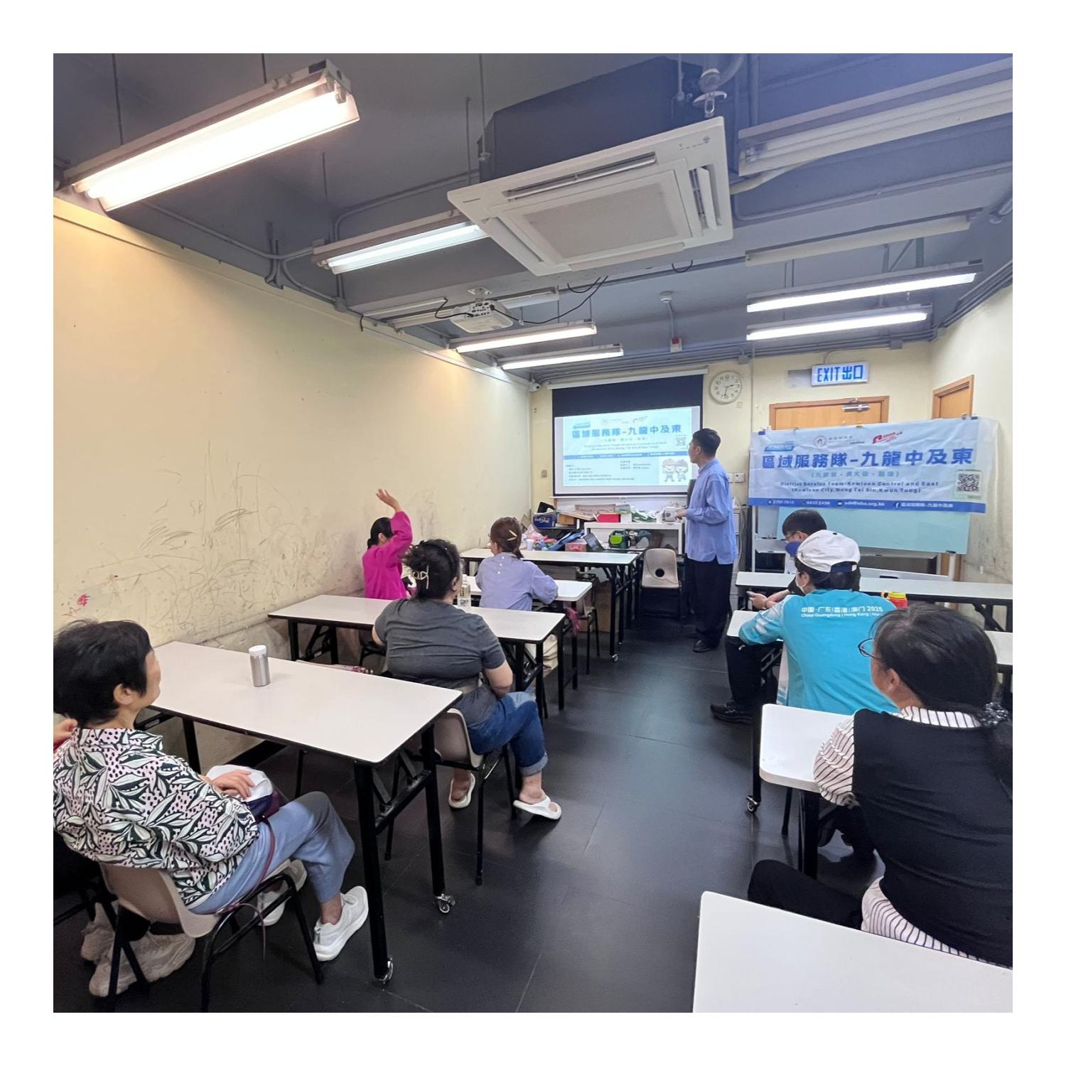 義工培訓(九龍西) 