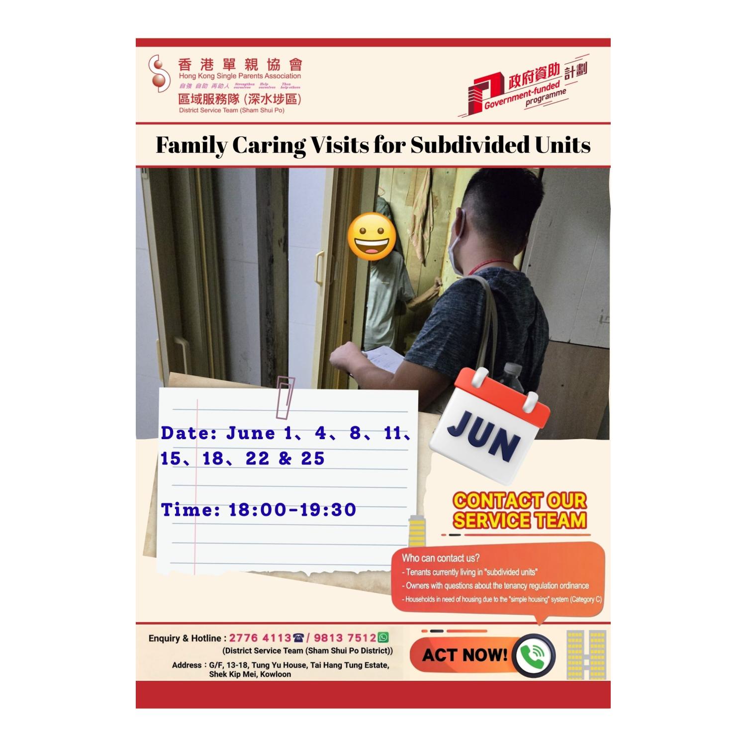 Family Caring Visits for Subdivided Units (Sham Shui Po)