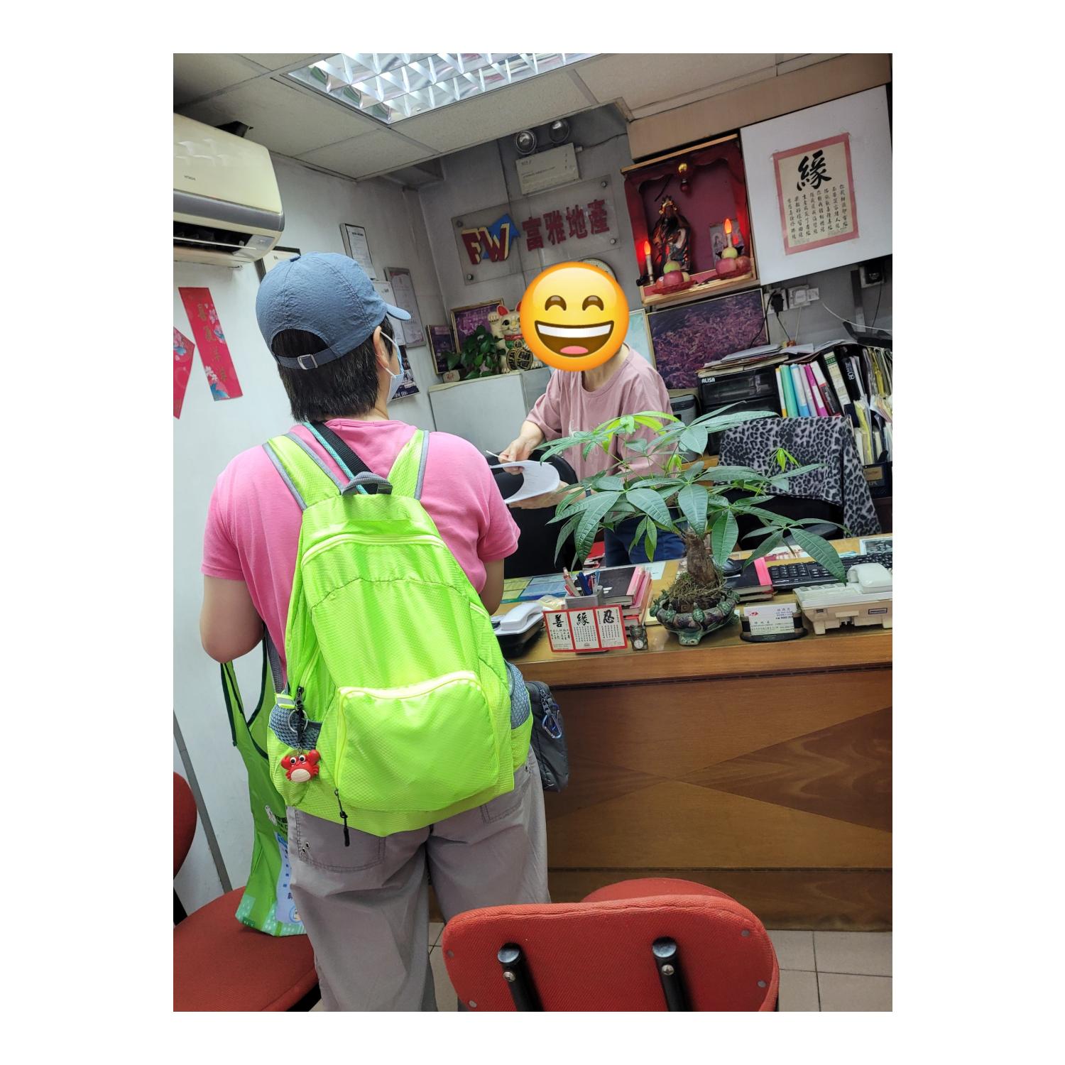 「劏房」租管中介洗區宣傳活動(北角)