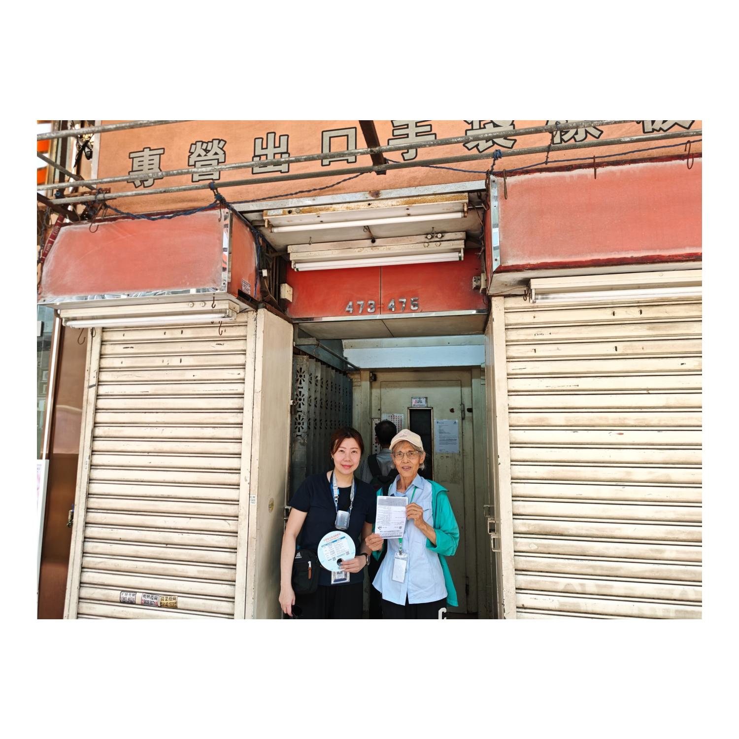 探訪潛在「劏房」大廈(北角)