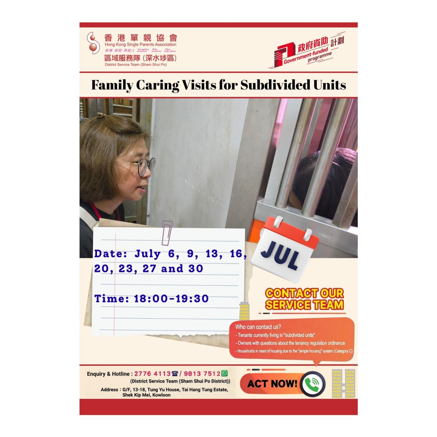 Family Caring Visits for Subdivided Units (Sham Shui Po)