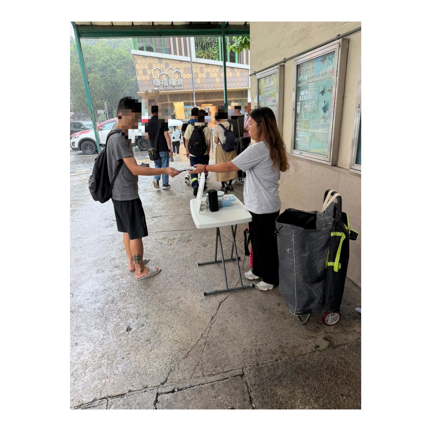 「劏房」租務條例流動資訊站(元朗大橋街市)