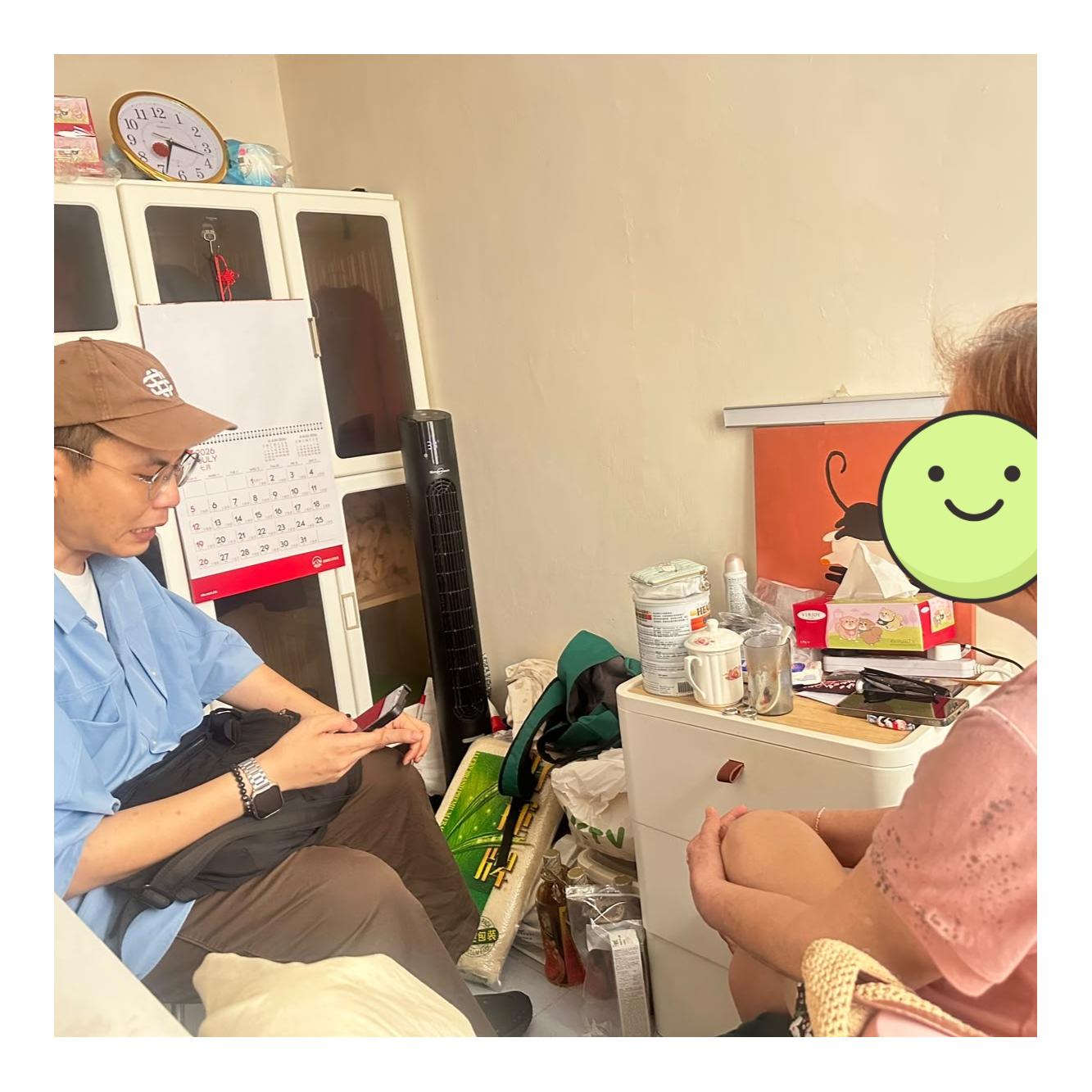 家訪（土瓜灣）