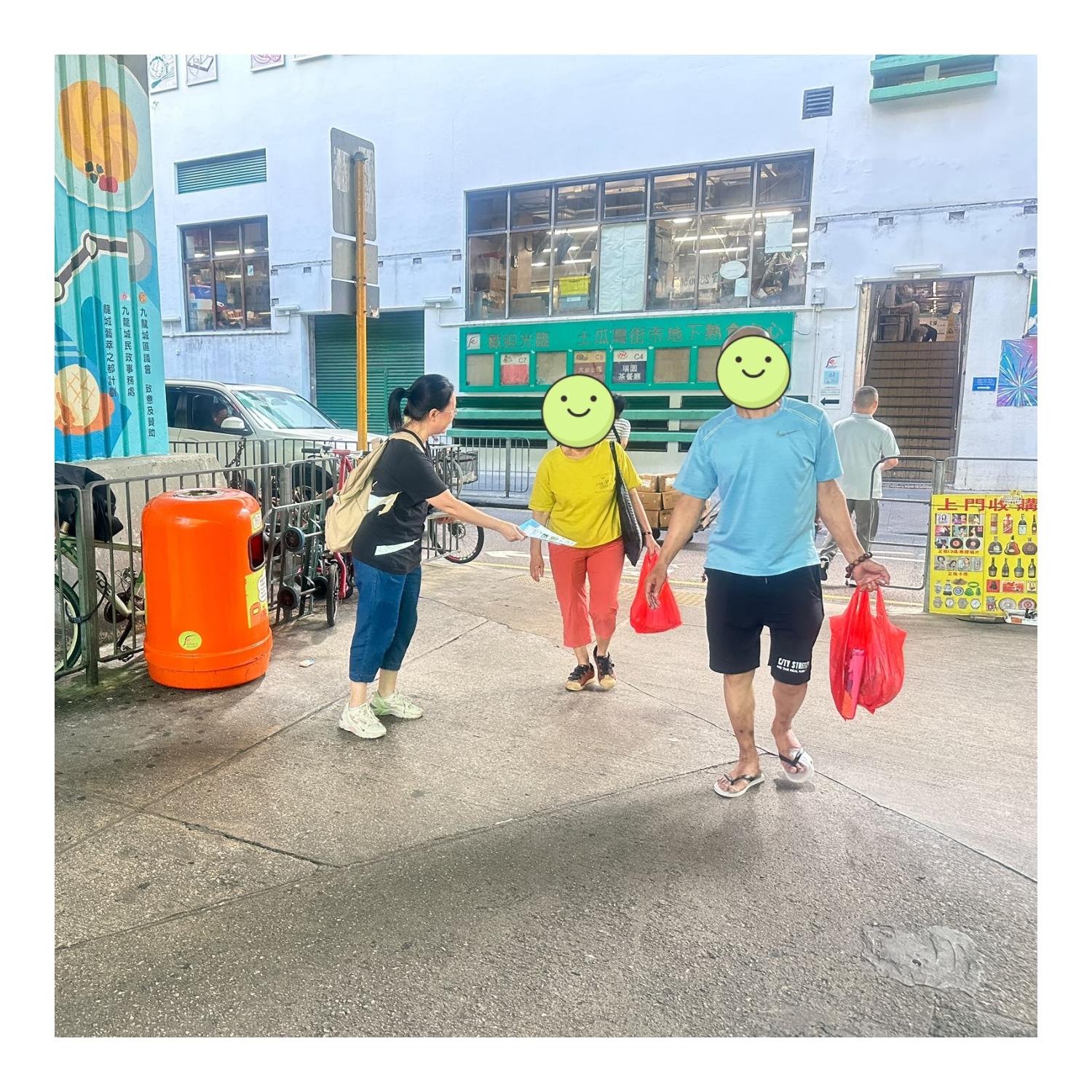 「劏房」流動資訊站 ( 土瓜灣街市)