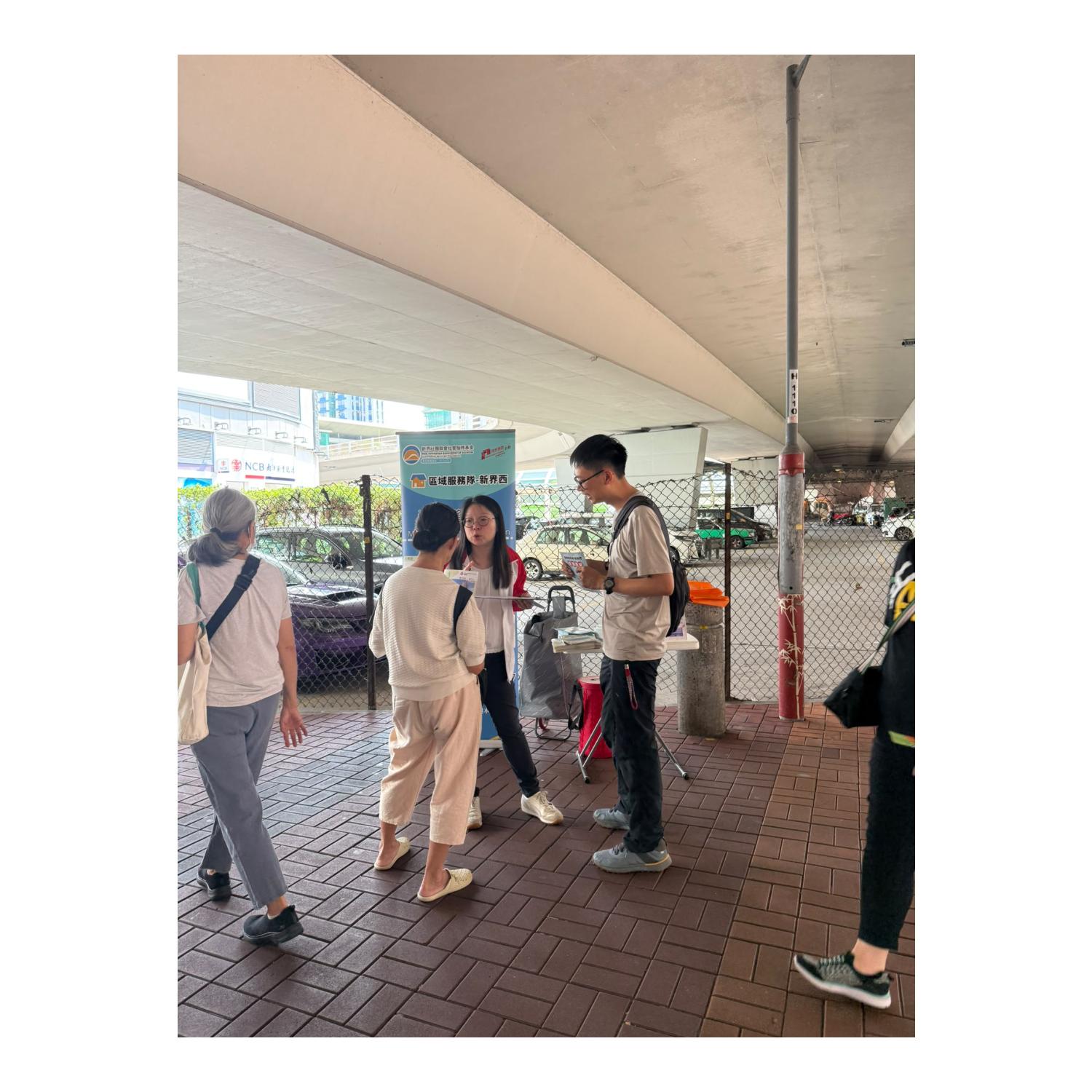 「劏房」租務條例流動資訊站(屯門杯渡) 