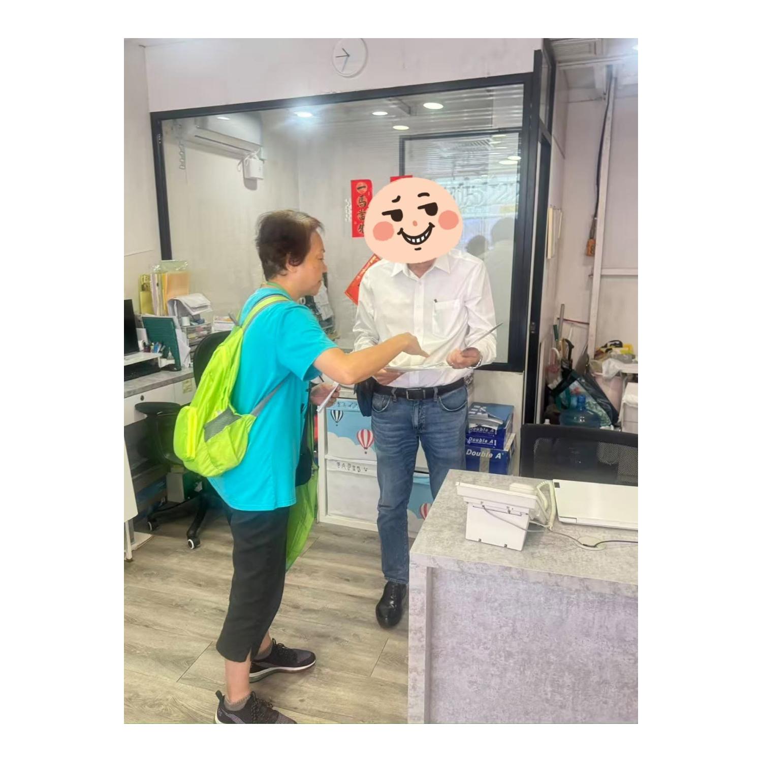 地產中介洗區宣傳活動(中西區)